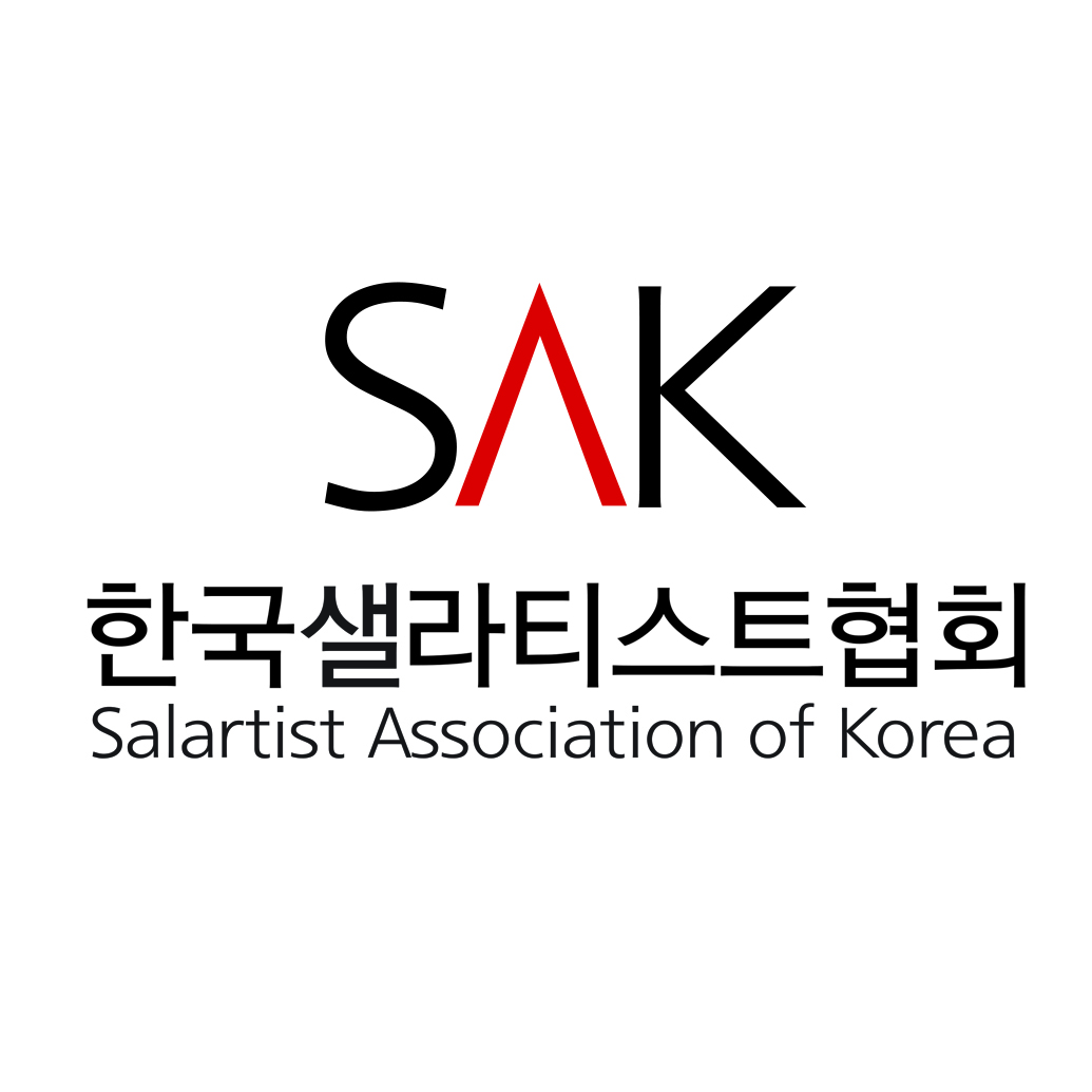2016년 협회 로고 — 획을 정리한 SAK 활자와 한글 회명
